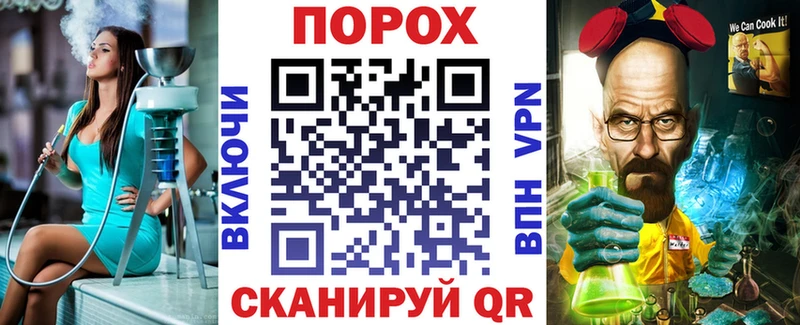Купить где  Лебедянь  Amphetamine Розовый 