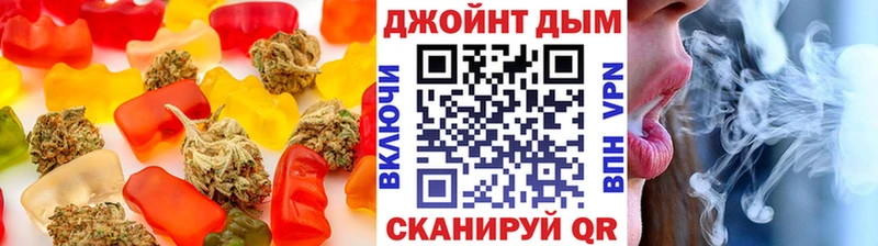 Canna-Cookies конопля  Купить где  Лебедянь 