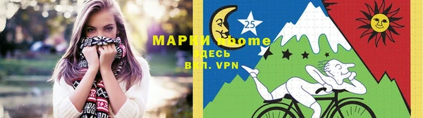 прущие крисы Зеленокумск