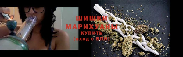прущие крисы Зеленокумск