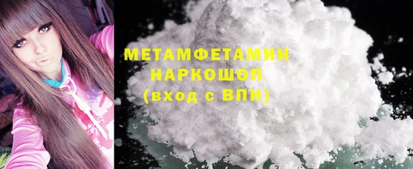 прущие крисы Зеленокумск