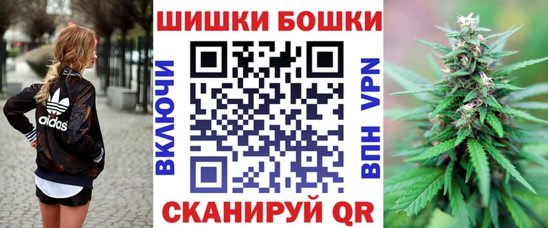 Марихуана гибрид  Купить где  Лебедянь 